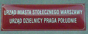 Tablica urząd miasta praga warszawa Tablica urząd miasta praga warszawa